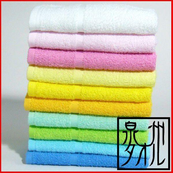 200摍pCtFCX^IiF140Zbgj @{@B^I@34×84 