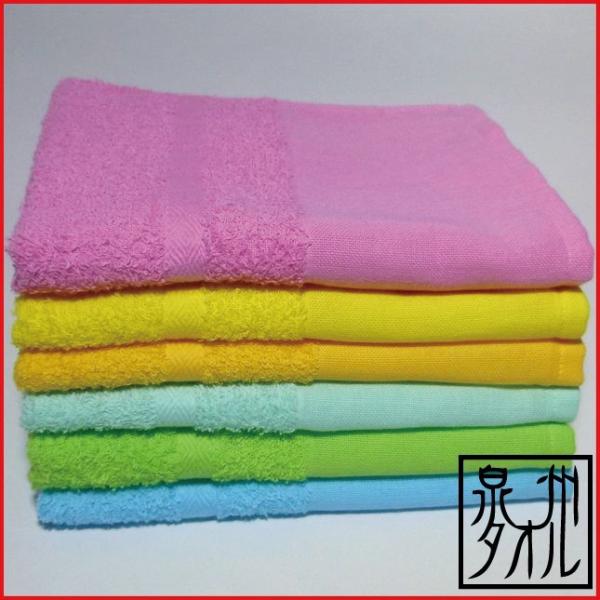 200ؖȒntJ[tFCX^I {@B^I@34×87 