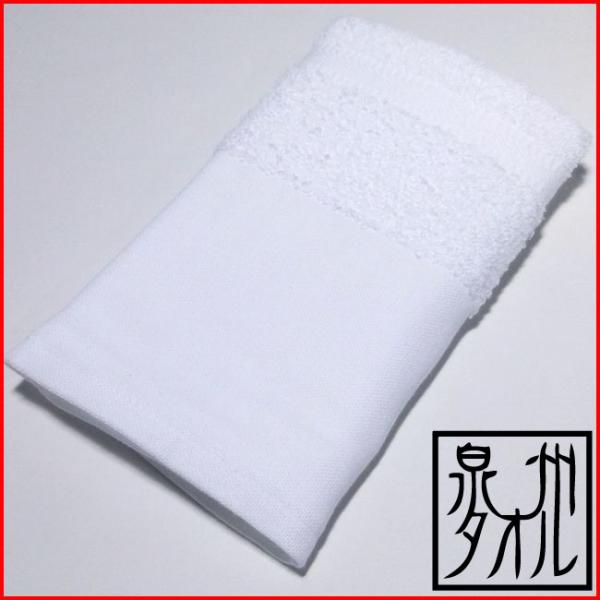 200ؖȒnttFCX^I i180Zbgj@{@B^I@34×87 