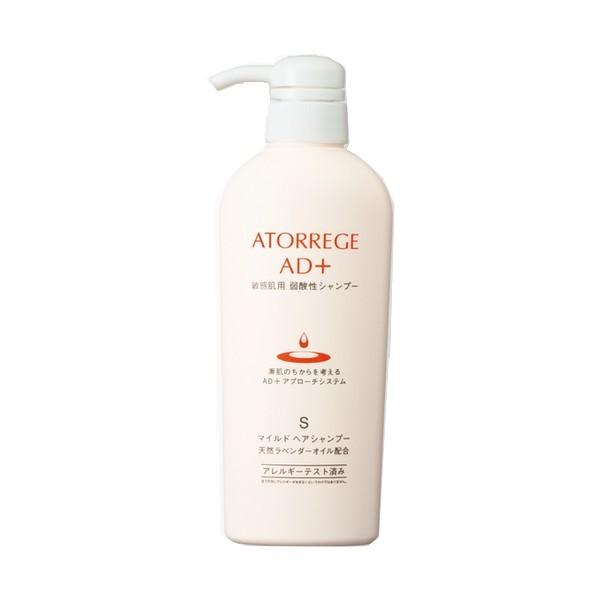 アトレージュ Ad マイルド ヘアシャンプー ポンプタイプ 390ml アンズコーポレーション 敏感肌用 弱酸性ヘアシャンプー 夢海月 通販 Yahoo ショッピング