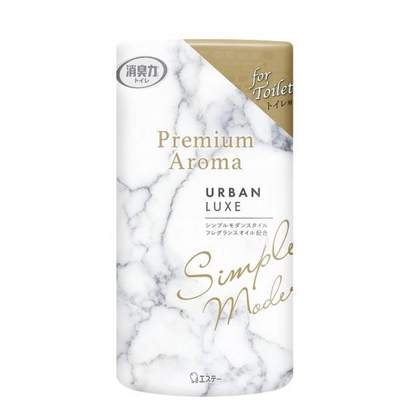 エステー(株) 消臭力 Premium Aroma（プレミアムアロマ）トイレ用 アーバンリュクス 400mL