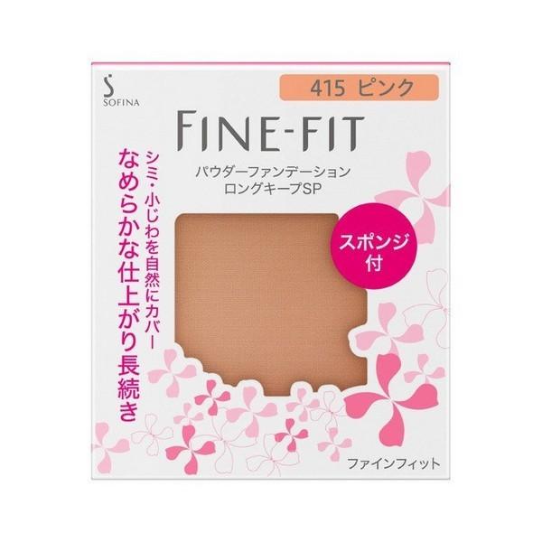 花王 ソフィーナ ファインフィット パウダーファンデーション ロングキープsp Spf25 Pa 415ピンク レフィル 夢海月 通販 Yahoo ショッピング
