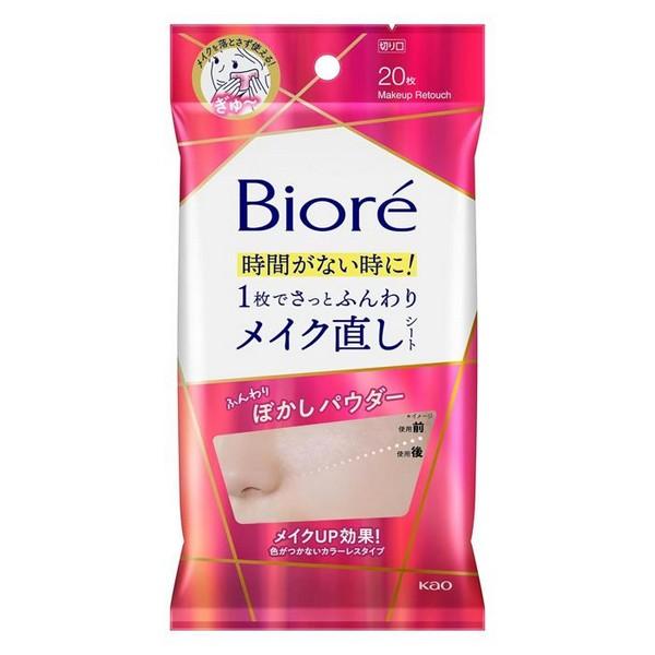 花王(株) ビオレ メイク直しシート 20枚