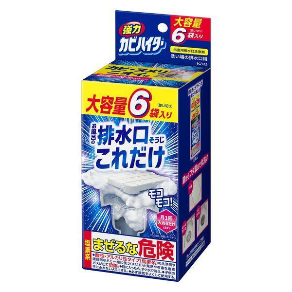 花王(株) 強力カビハイター 排水口そうじこれだけ 6袋入り