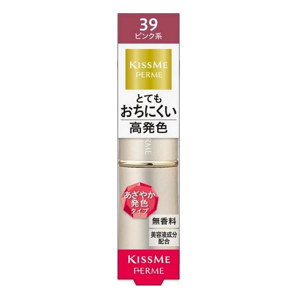 (株)伊勢半 フェルム プルーフシャイニールージュ《39：ピンク系》