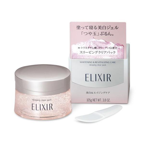【医薬部外品】(株)資生堂 エリクシール ホワイト スリーピングクリアパック Ｃ  105g