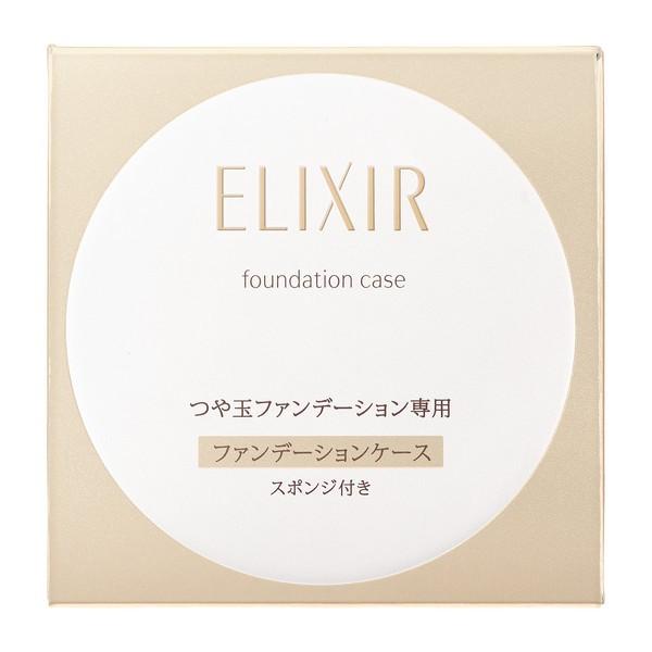 資生堂 エリクシール シュペリエル つや玉ファンデーションケース 夢海月 通販 Yahoo ショッピング