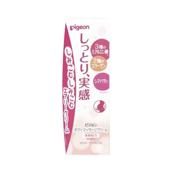 『ボディマッサージクリーム（110g）』は、3種類のヒアルロン酸と2種類のコラーゲンを配合したボディマッサージクリームです。天然植物油脂シアバターや葉酸も配合。乾いたお肌をしっとり柔軟にします。ふわっと軽いエアリークリーム。お肌にさっとなじ...