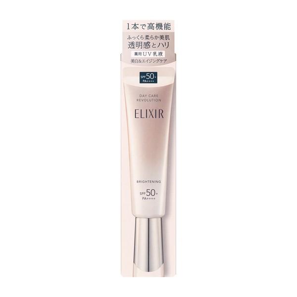 【医薬部外品】(株)資生堂 エリクシール ホワイト デーケアレボリューション ブライトニング + ba 35mL