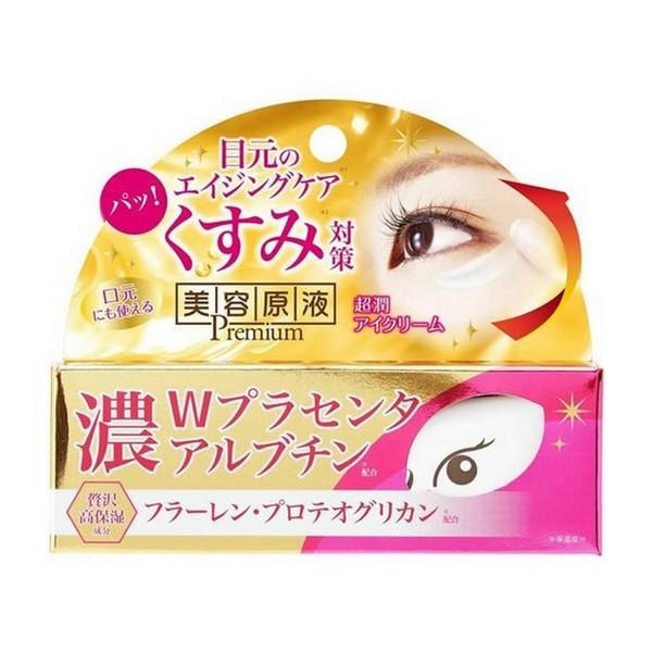 コスメティックスローランド》 美容原液アイトリートメントセラムAP 20g :4936201104505:夢海月 - 通販 - Yahoo!ショッピング コスメティックスローランド》 美容原液アイトリートメントセラムAP 20g :4936201104505:夢海月 - 通販 - Yahoo!ショッピング