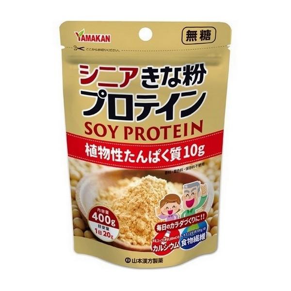 □ 1日目安量20g摂取で、たんぱく質10g、牛乳1杯分のカルシウム、レタス1玉分の食物繊維！□ 摂取出来ているようで足りていない「たんぱく質」をおいしく補える植物由来の大豆たんぱく質です。□ 日々のお食事の中で肉や魚などの動物性たんぱく質...