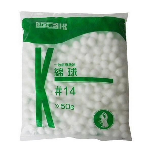 川本産業(株) 綿球 #14 50g (医療機器)