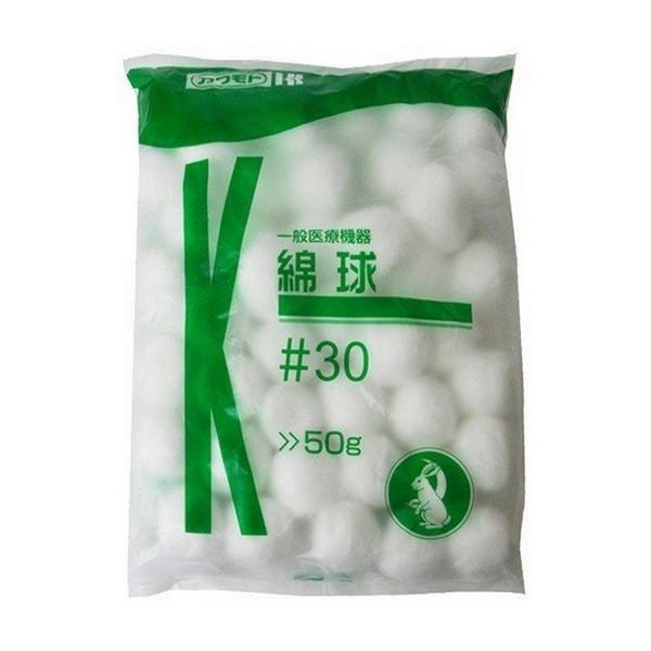 川本産業(株) 綿球 #30 50g (医療機器)