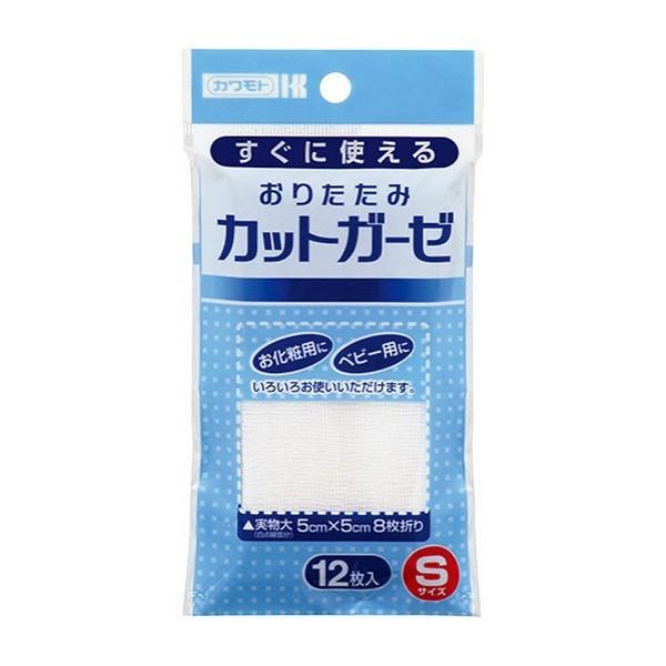川本産業(株) おりたたみ カットガーゼ S 5cm×5cm 12枚入
