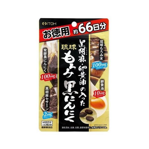 □ 古くよりスタミナ食材として知られているにんにくを熟成発酵させた「発酵黒にんにく」、泡盛の発酵時に生まれる「もろみ粕」、元気素材の「黒胡麻」、「卵黄油」をソフトカプセルにぎゅっと詰め込みました□ 4つの伝統素材のパワーが健康で活発な毎日を...