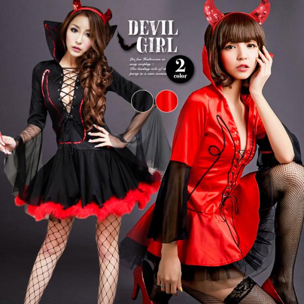 ハロウィン コスプレ 悪魔 赤 黒 レディース デビル コスチューム Buyee Buyee Japanese Proxy Service Buy From Japan Bot Online