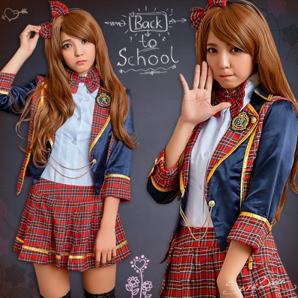 ハロウィン コスプレ アイドル ブレザー 制服 女子高生 ダンス 衣装 かわいい セクシー Buyee Servis Zakupok Tretim Licom Buyee Pokupajte Iz Yaponii
