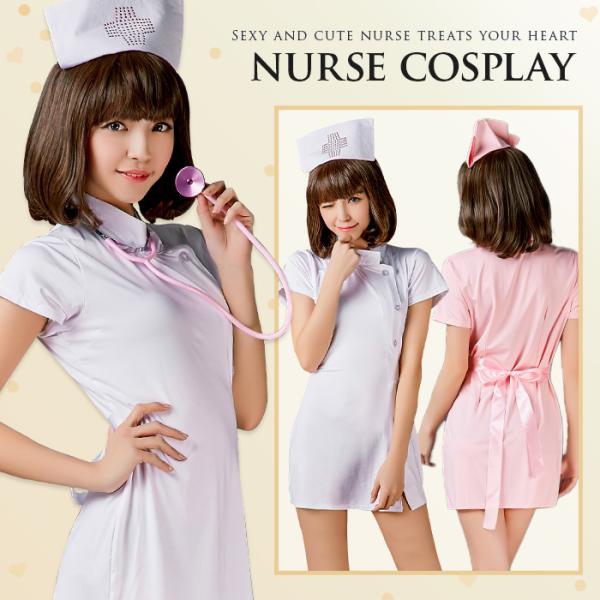 コスプレ ナース服 衣装 レディース ハロウィン 仮装 ワンピース コスチューム Buyee Buyee Japanese Proxy Service Buy From Japan Bot Online