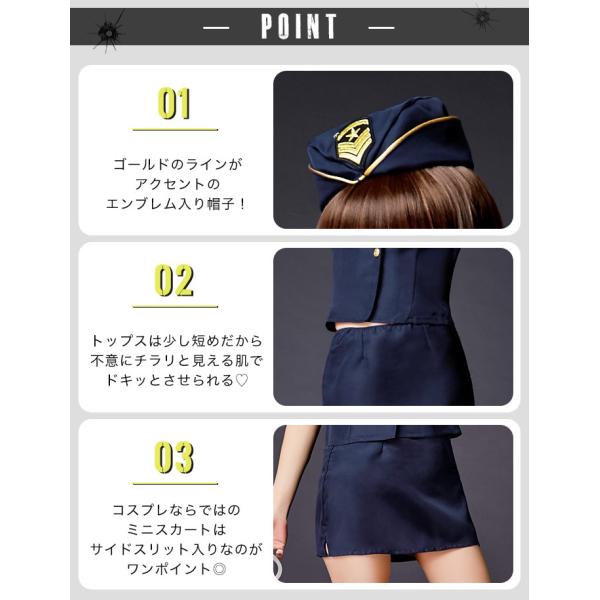 ハロウィン コスプレ コスチューム ポリス コスプレセクシー 制服 ミニスカ 婦警 帽子 手錠 グローブ 警官 警察 ハロウィン コスチューム Buyee Buyee Japanese Proxy Service Buy From Japan Bot Online