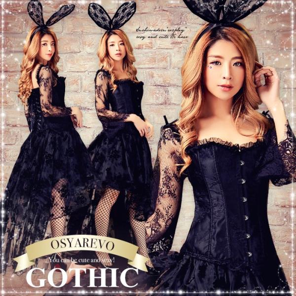 ハロウィン コスプレ ゴシックロリータ ドレス ゴスロリ 魔女 コスチューム Js1001 夢line 通販 Yahoo ショッピング