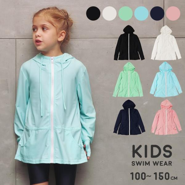 LbY bVK[h t[ht bVp[J[ Wbv t@Xi[ tA LbY ̎q wZ 150cm 140cm 130cm 120cm 110cm 100cm