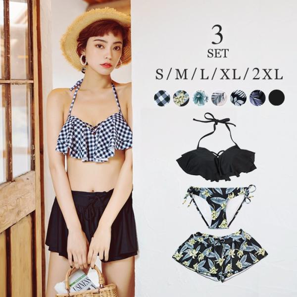 DAREA ビキニM ショーツ2タイプ DAREA ビキニM ショーツ2タイプ