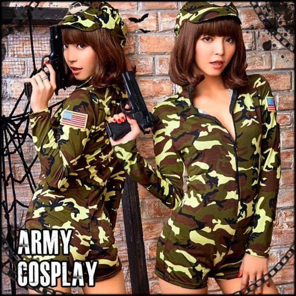 yԕisiz nEB RXv  ZNV[ ߑ l A[~[ RX`[ fB[X