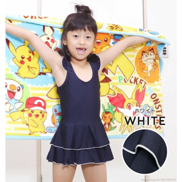 スクール水着 子供 女の子 ワンピース 子供 170 160 150 140 130 1 110 Cm Buyee Buyee Japanese Proxy Service Buy From Japan Bot Online