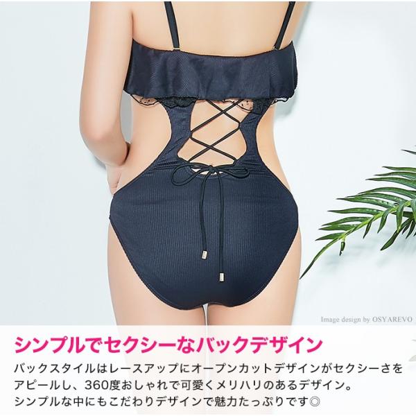 水着 レディース モノキニ セクシー 体型カバー ワンピース バックシャン チェック 黒 ブラック 無地 フリル フレア バンドゥ レースアップ水着 Buyee Buyee Japanese Proxy Service Buy From Japan Bot Online