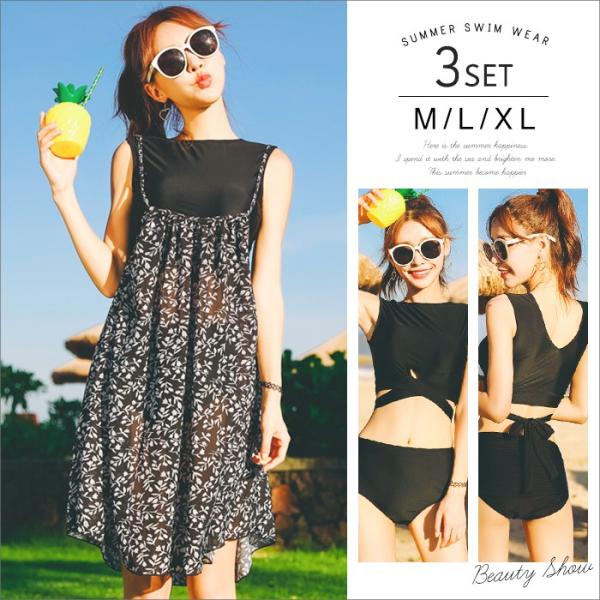 水着 タンキニ ワンピース 体型カバー 黒 レディース 30代 40代 50代 黒 ママ Buyee Buyee Japanese Proxy Service Buy From Japan Bot Online