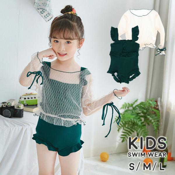 ワンピース 長袖 水着 みんな探してる人気モノ ワンピース 長袖 水着 キッズ ベビー マタニティ