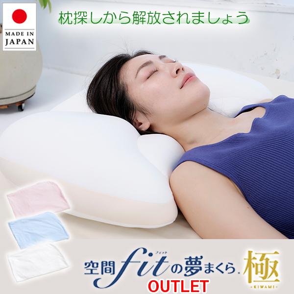 [Release date: November 10, 2022]サイズ　：約幅60 x奥行40 cm高さ　　：約10 cm(平置き時)素材　　：本体側地：ナイロン90%、ポリウレタン10%　　　　　サイド：ポリエステル86%、ポリウレタン...