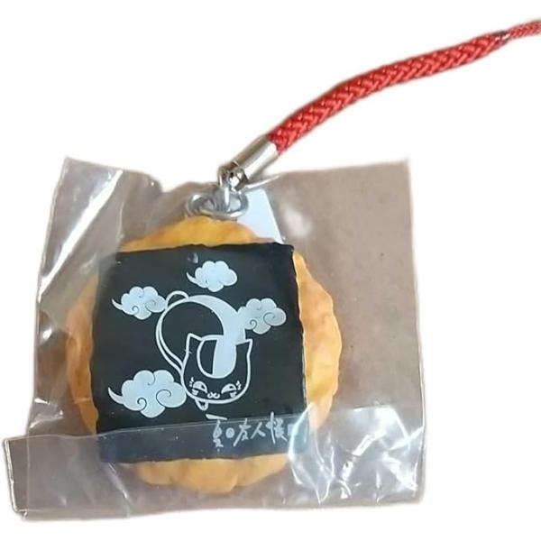 ★Jst01Mz夏目友人帳ニャンコ先生和菓子ストラップ2全9種もなか 夏目友人帳 ニャンコ先生 和菓子ストラップ せんべい1種単品 ガチャ