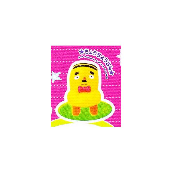みいつけた くっつくんです2 ちょうちょうさん1種 ガシャポン Buyee Buyee Japanese Proxy Service Buy From Japan Bot Online