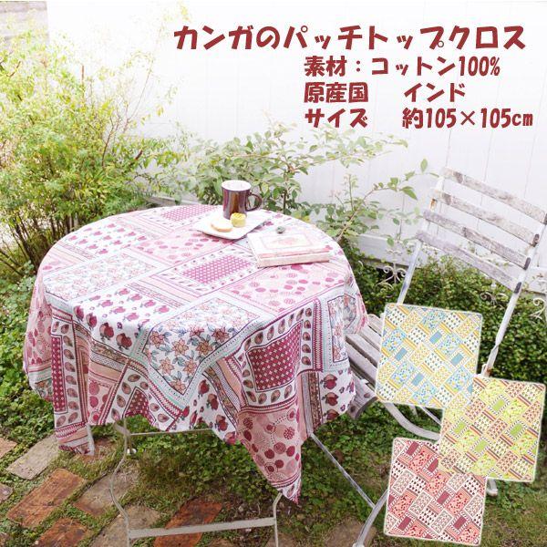 JKpb`gbvNX qLv RK[ GXjbN CeA