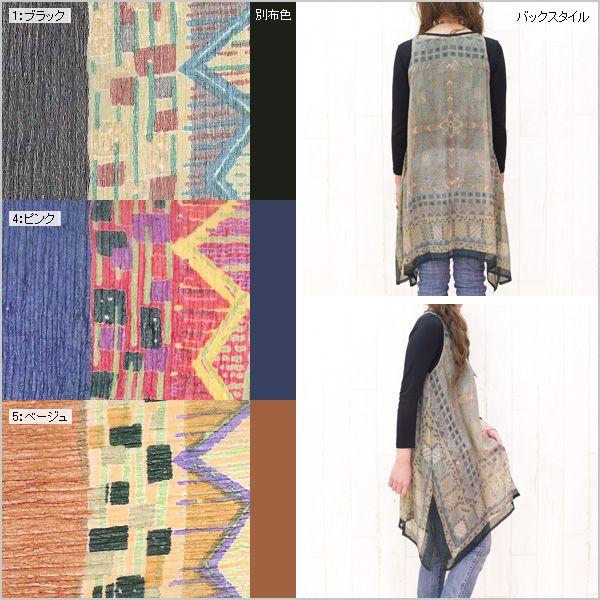 ワンピース タンクトップ ロング モンシフォン エスニック 山ガール アウトドアファッション Shanti Buyee Buyee Japanese Proxy Service Buy From Japan Bot Online