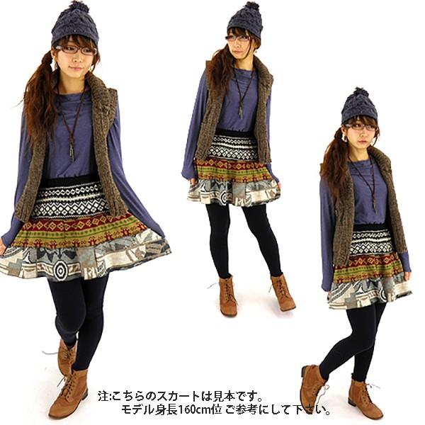 スカート ひざ丈 416i03 505 山ガール ファッション レディース タイツ レギンス 冬 ティアード ニット 3段 レトロ 民族 柄 森ガール Buyee Buyee Japanese Proxy Service Buy From Japan Bot Online