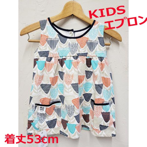 山ガール ファッションの通販 価格比較 価格 Com