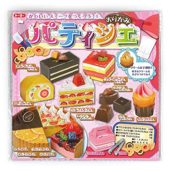 折り紙 パティシエおりがみ ギフト おもてなし 可愛い キレイ 折り紙 留学 お土産 日本 伝統 紹介 知育玩具 Toyo Pastry01 夢ネット 通販 Yahoo ショッピング