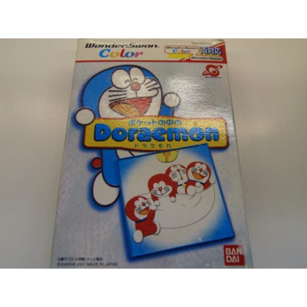 ワンダースワンカラー ポケットの中のドラえもん Dejapan 手数料０円で日本の商品を購買代行 落札代行