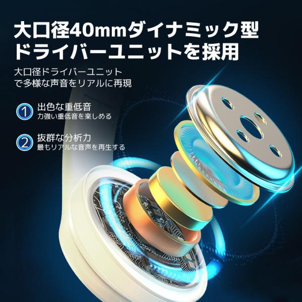 yumenomori_a2b39td-1_4