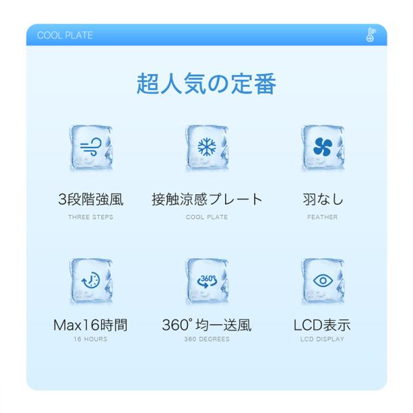 yumenomori_b1f16ncb-2_4_d_20230626171021