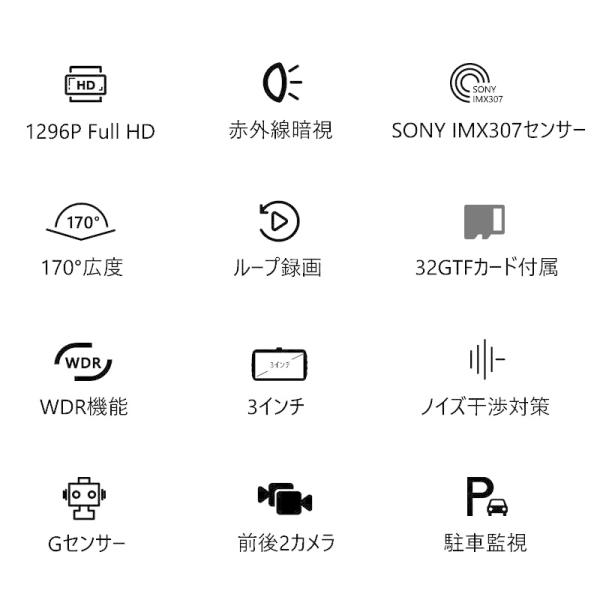 yumenomori_b1jlyh16he_3