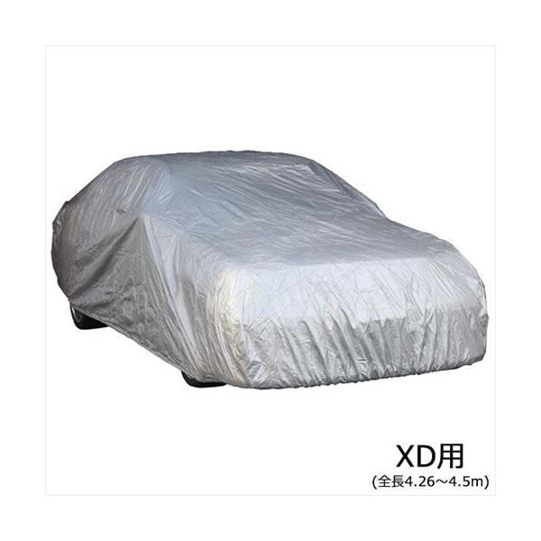 ミニバン ボディカバー 車用の人気商品 通販 価格比較 価格 Com