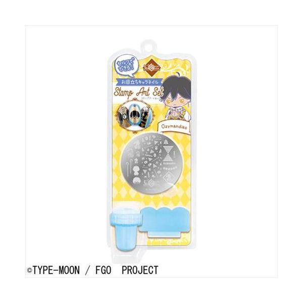 ネイル スタンプ セットの人気商品 通販 価格比較 価格 Com