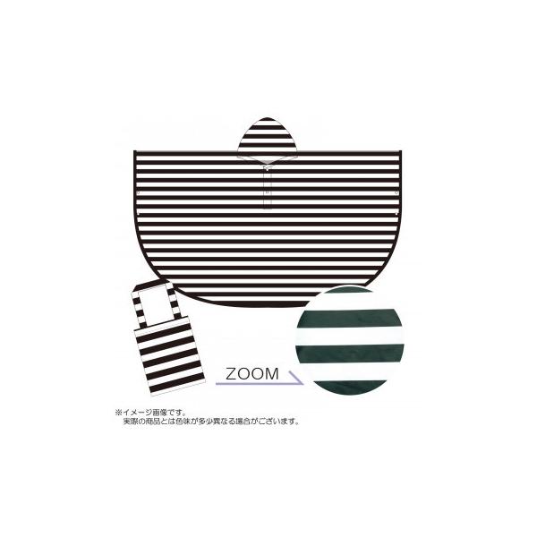 レインコート ポンチョ キッズの人気商品 通販 価格比較 価格 Com