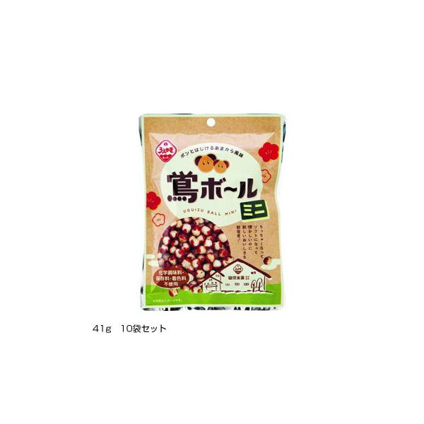 ミニ せんべい せんべいの人気商品 通販 価格比較 価格 Com