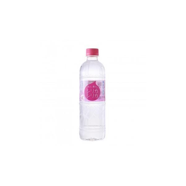 オンガネジャパン 美いね! シリカシリカ 500ml×24本 PET (水・ミネラルウォーター・炭酸水) 価格比較 - 価格.com オンガネジャパン 美いね! シリカシリカ 500ml×24本 PET (水・ミネラルウォーター・炭酸水) 価格比較 - 価格.com