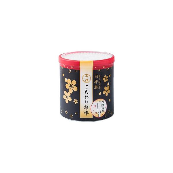綿棒 山洋の人気商品・通販・価格比較 - 価格.com 綿棒 山洋の人気商品・通販・価格比較 - 価格.com