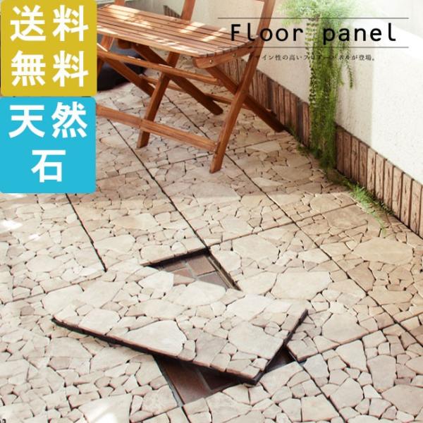 �t���A�[�p�l�� FLR-202 �V�R��